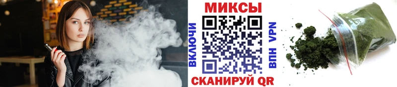 Бутират GHB  мориарти формула  Екатеринбург  купить наркотики цена 