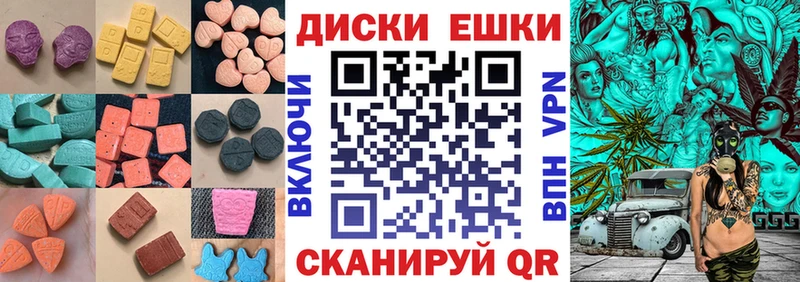 ЭКСТАЗИ Дубай  Екатеринбург 