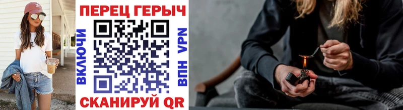 Героин гречка  Екатеринбург 