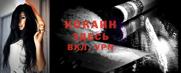дживик Абдулино