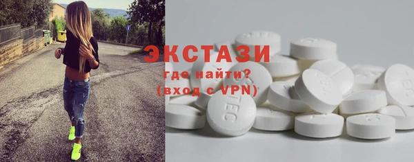 дживик Абдулино