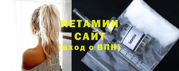 экстази Медногорск