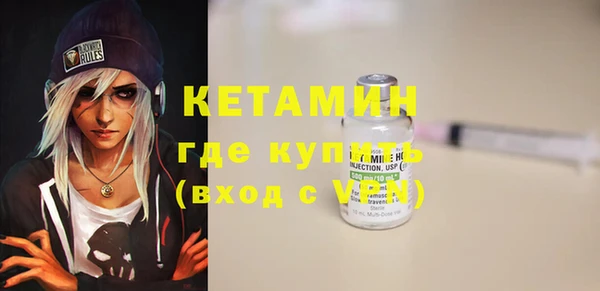 амфетамин Мегион