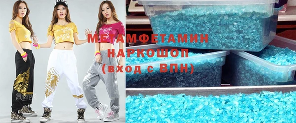 дживик Абдулино