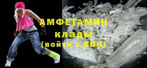 дживик Абдулино