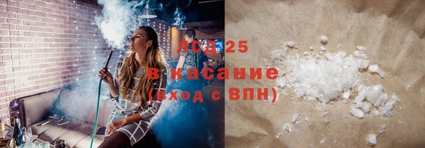 дживик Абдулино
