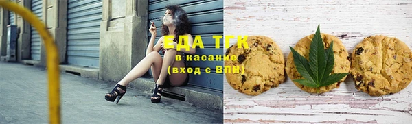 гидра Медвежьегорск