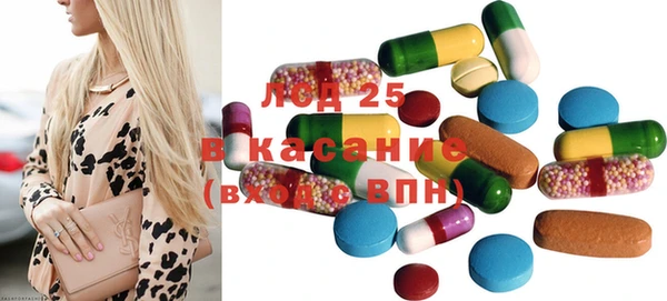 дживик Абдулино