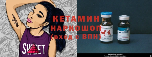 дживик Абдулино